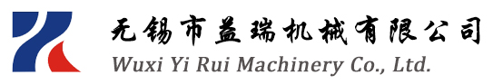 河南潤(rùn)錦包裝有限公司