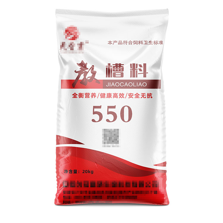 當(dāng)編織袋廠家生產(chǎn)出現(xiàn)褶皺時(shí)應(yīng)該怎么解決？