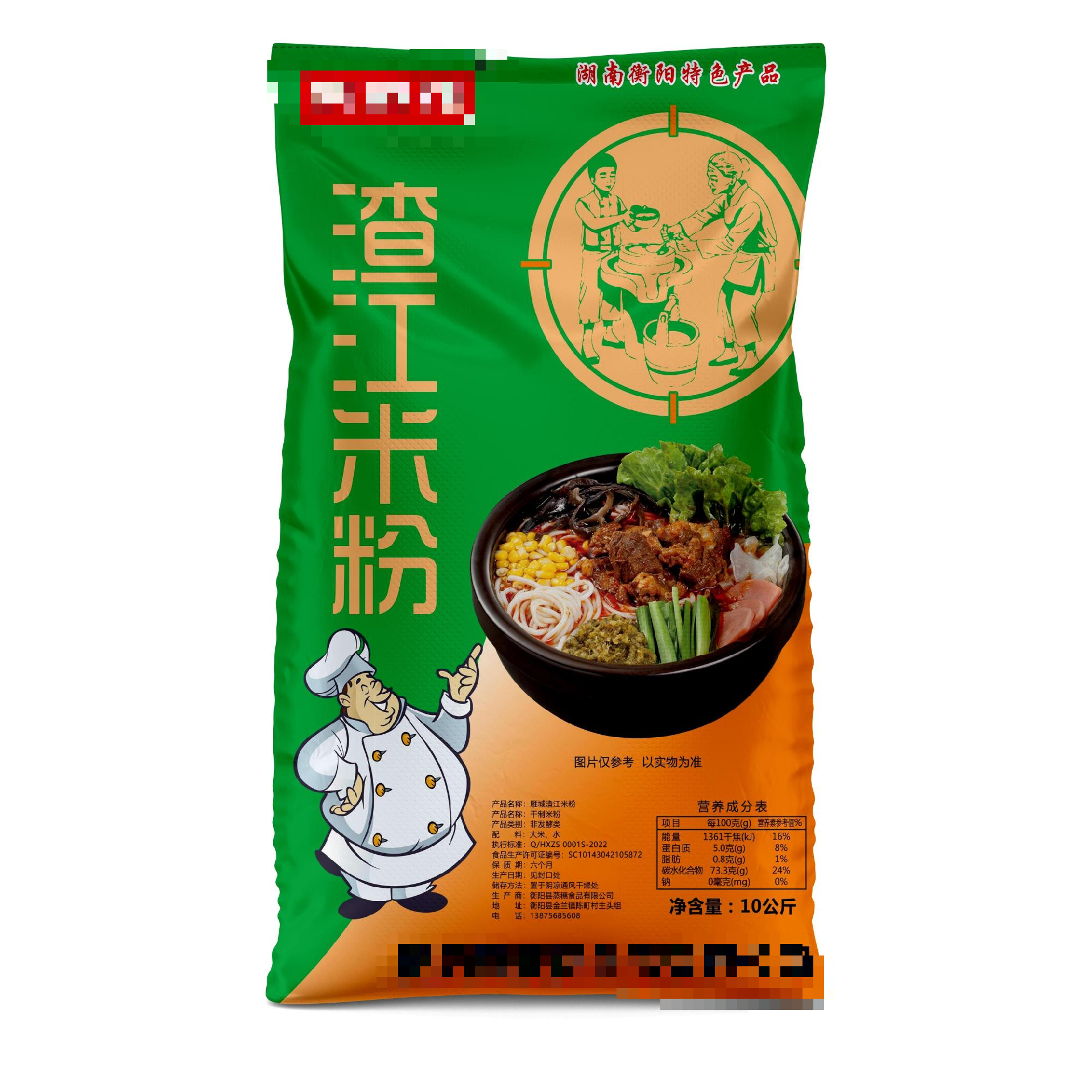 編織袋廠家是如何組裝調(diào)試的？