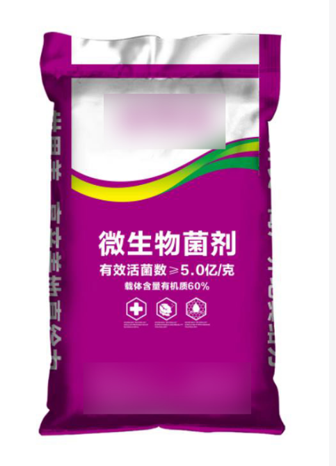 如何設(shè)計(jì)和規(guī)劃編織袋？