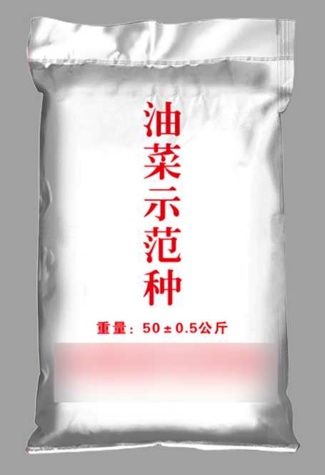 廢棄編織袋不要亂丟，可以賣錢哦！
