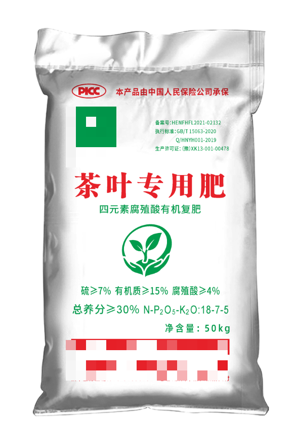 編織袋廠家測(cè)試?yán)匣阅苁欠浅Ｖ匾?></span>  <span id="lj5h5rl"    class="left box2">
            <h1>編織袋廠家測(cè)試?yán)匣阅苁欠浅Ｖ匾?/h1>
            <p>生產(chǎn)編織袋時(shí)注意防曬，能滿足行業(yè)標(biāo)準(zhǔn)規(guī)定的實(shí)驗(yàn)要求和實(shí)際使用要求。</p>
            <span>閱讀量：745</span></span><span id="jllh5l5"    class="right">
            <h3>10-18</h3>
            <p>2023</p>
            </span></a></li>
          
          <li id="z5x3pxn"    class="clearfix" aos="fade-up" aos-easing="ease" aos-duration="700" aos-delay="100"><a href="/news/problem/608.html" title="廢棄編織袋不要亂丟，可以賣錢哦！">  <span id="xjjdrhx"    class=