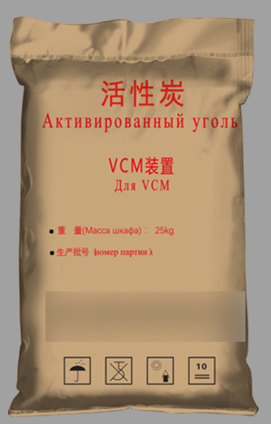 物流編織袋的保存期是多久？
