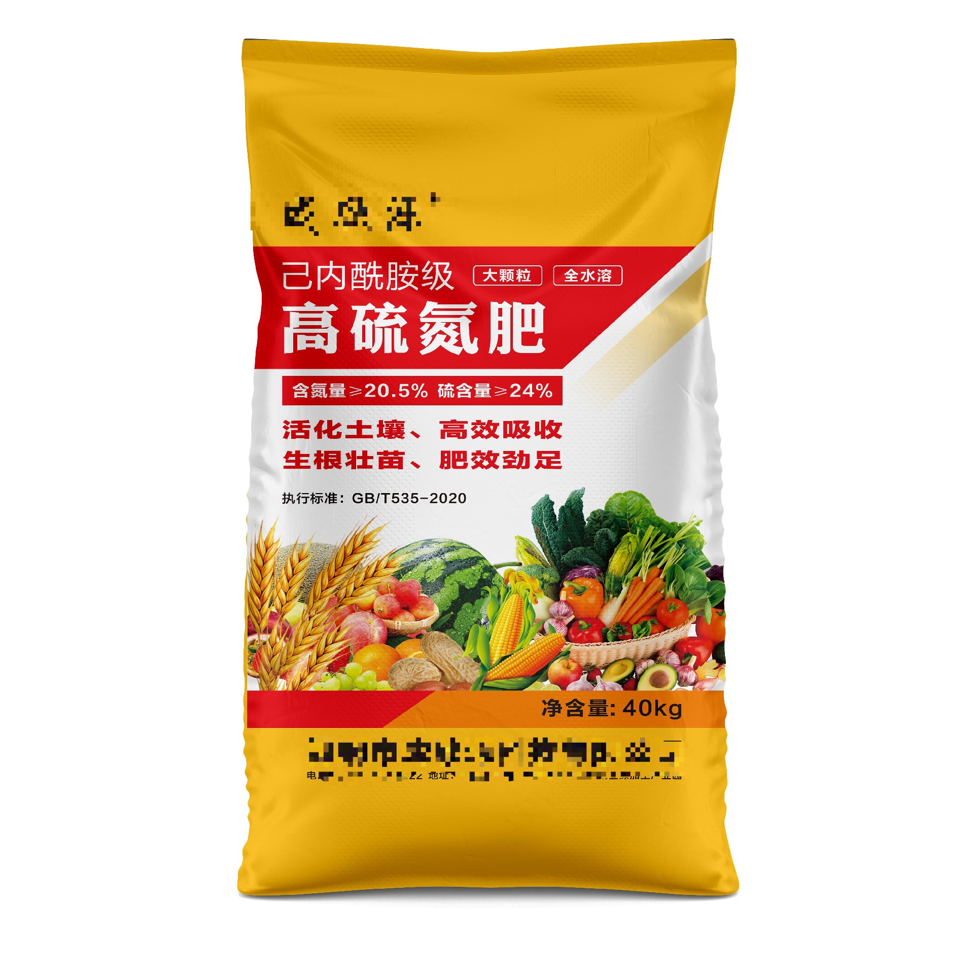 編織袋制造商需要遵循一系列標準來確保產(chǎn)品質量和安全。
