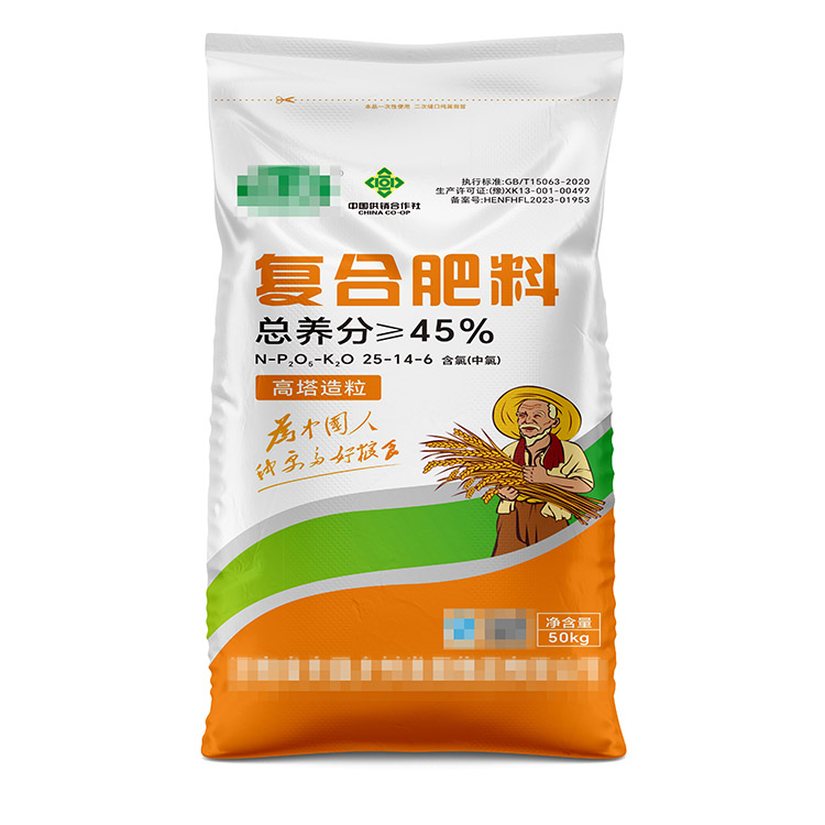 如何更好的預(yù)防紙塑復(fù)合袋出現(xiàn)卷曲呢？