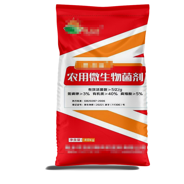 如何做才能延長塑料編織袋的使用壽命呢？