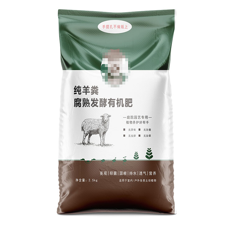 塑料編織袋的分類，你們曉得嗎？
