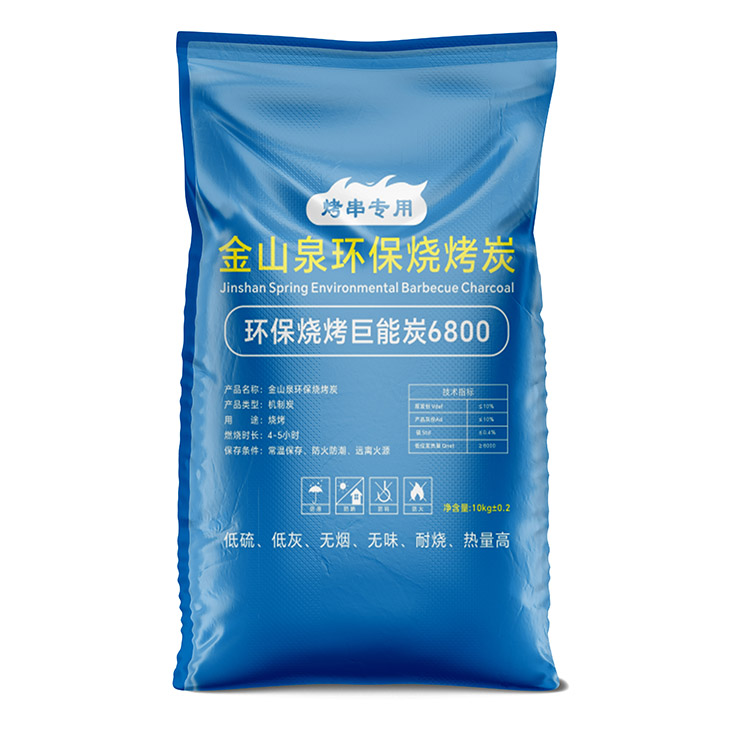 為什么塑料編織袋的印刷技術(shù)越來越廣泛？