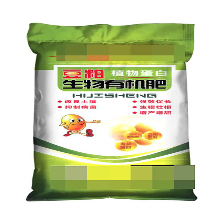 彩印編織袋覆膜時產(chǎn)生廢品的原因有哪些？