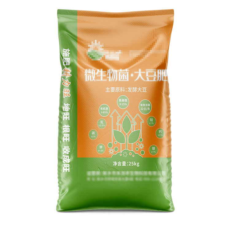 為什么要用編織袋？