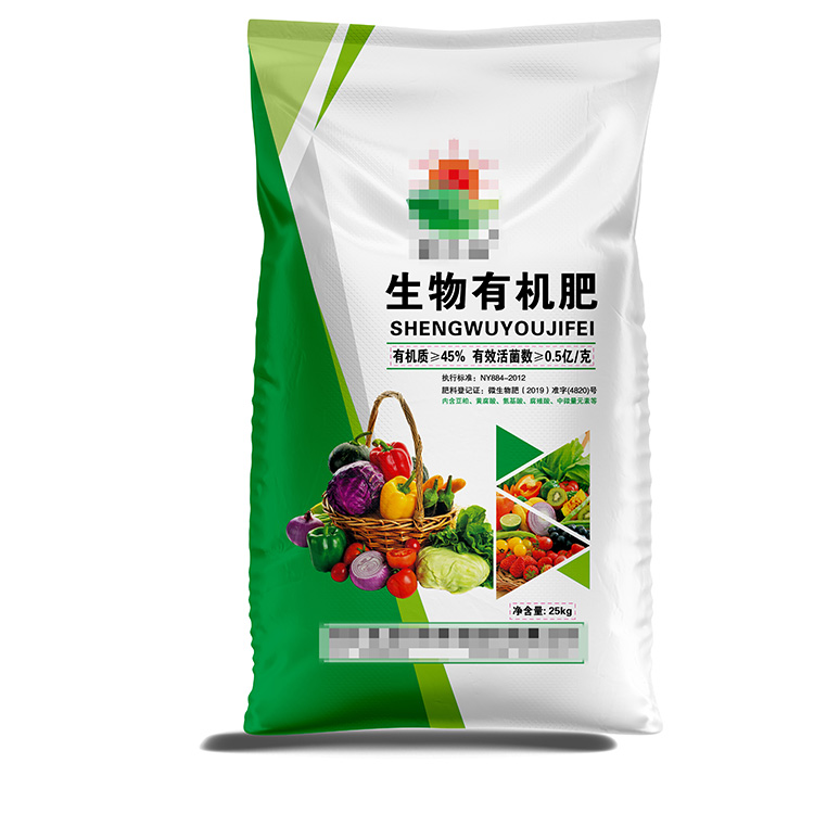 編織袋印刷機(jī)的壽命就靠這個(gè)了！