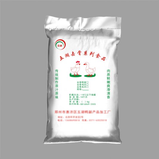 編織袋廠家對(duì)塑料編織袋出廠標(biāo)準(zhǔn)有哪些？