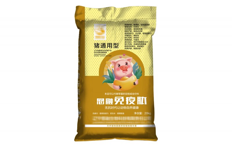 塑料編織袋和覆膜編織袋的區(qū)別是什么？